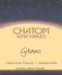 Chatom Gitano Sangiovese 1999 Front Label