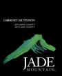 Jade Mountain Cabernet Sauvignon 2010  Front Label