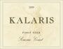 Axios Kalaris Pinot Noir 2009 Front Label