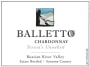 Balletto Winery Teresa's Unoaked Chardonnay 2007 Front Label