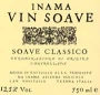 Inama Soave Classico 2003 Front Label
