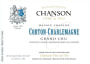 Chanson Pere & Fils Corton Charlemagne Grand Cru 2010 Front Label