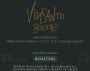 Boutari Vinsanto 2009 Front Label