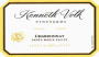 Kenneth Volk Santa Maria Cuvee Chardonnay 2009 Front Label