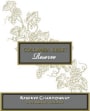 Columbia Crest Reserve Chardonnay 2003 Front Label