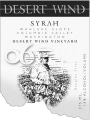 Duck Pond Desert Wind Vineyard Syrah 2012 Front Label