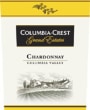 Columbia Crest Grand Estates Chardonnay 2003 Front Label