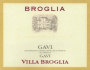 Broglia Villa Broglia 2015 Front Label