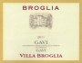 Broglia Villa Broglia 2011 Front Label