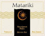 Matariki Sauvignon Blanc 2004 Front Label