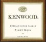 Kenwood Russian River Pinot Noir 2003 Front Label