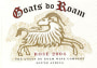 Goats do Roam Rose 2004 Front Label