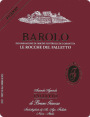 Bruno Giacosa Barolo Falletto Riserva 2008 Front Label