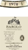 Bruno Giacosa Arione di Serralunga d'Alba 1978 Front Label