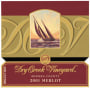 Dry Creek Vineyard Merlot 2001 Front Label