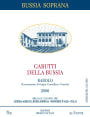 Bussia Soprana Gabutti della Bussia 2006 Front Label