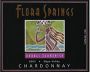Flora Springs Family Select Chardonnay 2003 Front Label