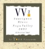 Voss Vineyards VV2 Sauvignon Blanc 2003 Front Label