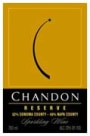 Chandon Reserve Sparkling Front Label