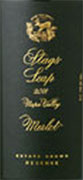 Stags' Leap Winery Estate Reserve Merlot 2001 Front Label