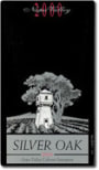 Silver Oak Napa Valley Cabernet Sauvignon (1.5 Liter Magnum) 2000 Front Label