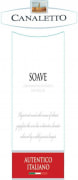 Canaletto Soave 2012 Front Label