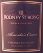 Rodney Strong Alexander's Crown Cabernet Sauvignon 2001 Front Label
