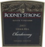 Rodney Strong Chalk Hill Chardonnay 2003 Front Label