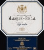 Marques de Riscal Tempranillo 2003 Front Label