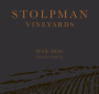 Stolpman Vineyards Petite Sirah 2014  Front Label
