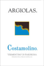 Argiolas Costamolino Vermentino 2004 Front Label