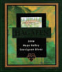 Hagafen Sauvignon Blanc (OU Kosher) 2004 Front Label
