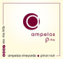 Ampelos Cellars  Rho Pinot Noir 2007 Front Label