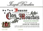 Joseph Drouhin Beaune Clos des Mouches Premier Cru Rouge 1996 Front Label