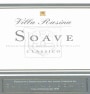 Cantina di Soave Soave Classico Villa Rasina 2011 Front Label