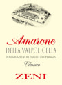 Zeni Amarone della Valpolicella Classico 2012 Front Label