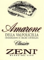 Zeni Amarone della Valpolicella Classico 2006 Front Label