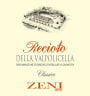 Zeni Recioto Della Valpolicella Classico 2014 Front Label