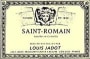 Louis Jadot St. Romain 1995 Front Label