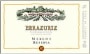 Errazuriz Reserve Merlot 1996 Front Label