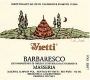 Vietti Barbaresco Masseria 2001 Front Label