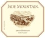 Jade Mountain Syrah 2003 Front Label