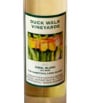 Duck Walk Vidal Blanc Ice Wine (375ML half-bottle) 2003 Front Label