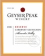 Geyser Peak Sonoma County Reserve Cabernet Sauvignon 2001 Front Label