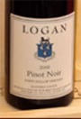 Talbott Logan Pinot Noir 2002 Front Label