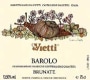 Vietti Barolo Brunate 1999 Front Label
