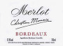 Christian Moueix Merlot 2003 Front Label