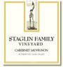 Staglin Cabernet Sauvignon (1.5 Liter Magnum) 2001 Front Label
