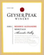 Geyser Peak Reserve Alexandre Meritage 2001 Front Label