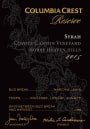 Columbia Crest Coyote Canyon Vineyard Reserve Syrah 2015 Front Label
